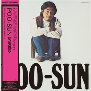 Masabumi Kikuchi – Poo-Sun (6LP-Vinyl)