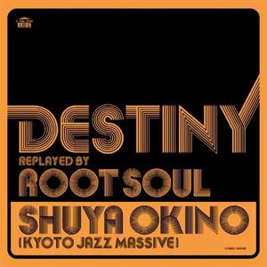 Okino, Shuya – Shuya Okino (1LP Vinyl)