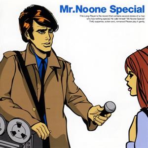 Cymbals – Mr.Noone Special (1LP, Coloured Vinyl)