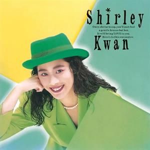 Shirley Kwan – Say Goodbye (1LP Vinyl, Reissue)