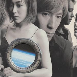 Globe – Cruise Record 1995-2000 (4LP Vinyl)