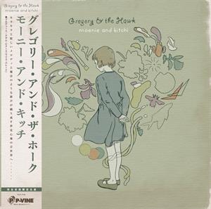 Gregory & the Hawk – Moenie & Kitchi vinyl