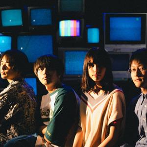 For Tracy Hyde – Early Checkout: Live At Shibuya Www X vinyl