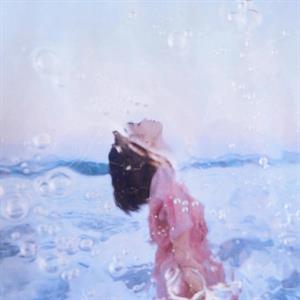 For Tracy Hyde – New Young City (2LP, Coloured Vinyl)