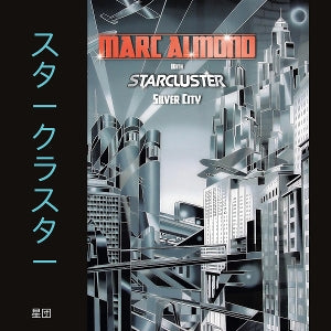 Almond, Marc & Starcluster – Silver City cd