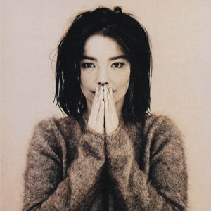 Bjork – Debut (1LP Vinyl)
