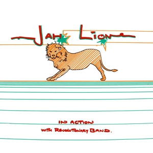 Jah Lion – In Action With the Revolutionary Band (1LP Vinyl)