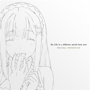 V/A – Re:Life In a Different World From Zero vinyl