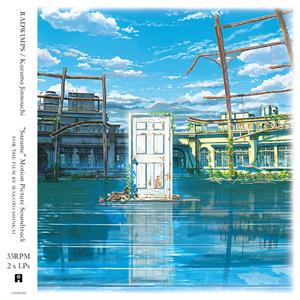 Jinnouchi, Kazuma & Radwimps – Suzume vinyl