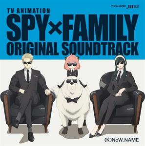 SOUNDTRACK – Spy X Family (4LP Vinyl)