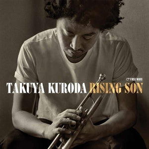 Kuroda, Takuya – Rising Son vinyl