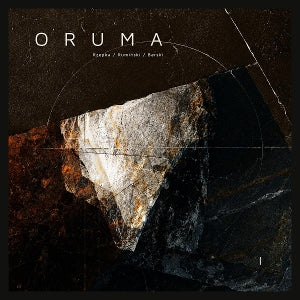 Oruma – I vinyl
