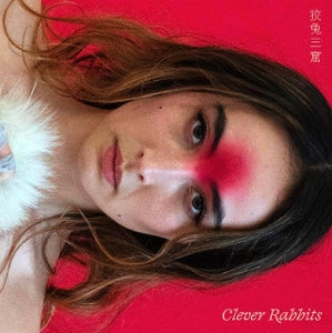 Cannon, Ann Liu – Clever Rabbits vinyl