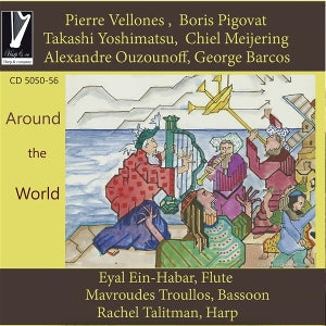 Rachel Talitman – Around the World (1CD)