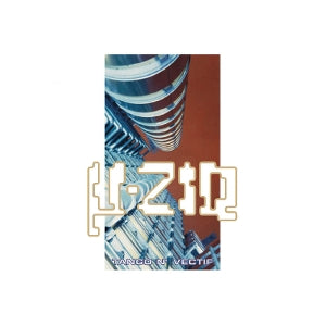 U-Ziq – Tango N'vectif (Original Rephlex) (2LP Vinyl)