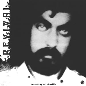 Al Basim – Revival vinyl