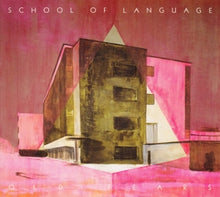 School of Language – Old Fears cd