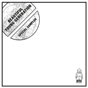 Various Artist – Beautiful Young Generation (1LP, Coloured Vinyl)