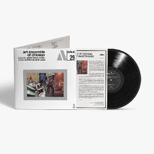 Art Ensemble of Chicago – Reese and the Smooth Ones vinyl