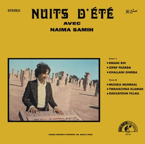 Abdou El Omari – Nuits D'ete (1LP Vinyl)
