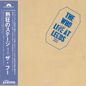 The Who – Live At Leeds (1 CD)