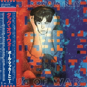 Paul McCartney – Tug of War (1-CD, Neuauflage)