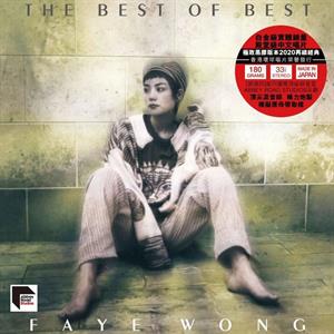 Wong, Faye – The Best of Best vinyl
