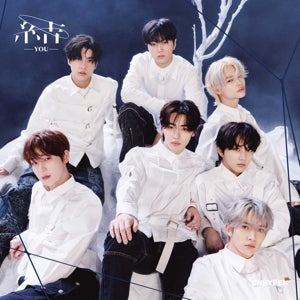 Enhypen – -You- (2CD)