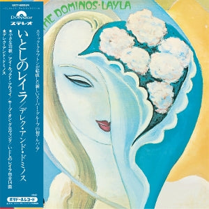 Derek & the Dominos – Layla and Other Assorted Love Songs (2-CD, Neuauflage)