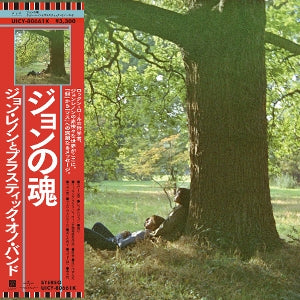 John Lennon – Plastic Ono Band (1CD)