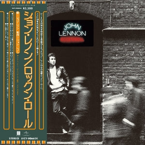 John Lennon – Rock 'N' Roll (1-CD)