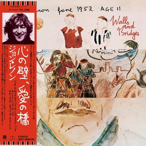 John Lennon – Walls and Bridges (1-CD)