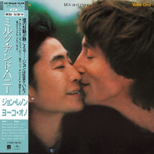 John Lennon – Milk and Honey (1 CD)