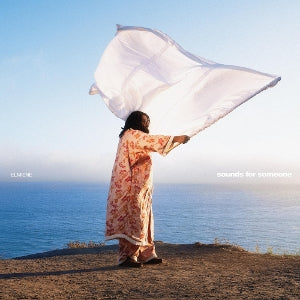 Elmiene – Sounds For Someone (1LP Vinyl)