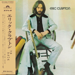Clapton, Eric – Eric Clapton cd