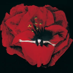 SMASHING PUMPKINS – Adore vinyl