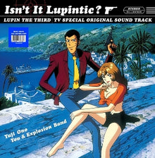 Ono, Yuji – Isn't It Lupintic? vinyl