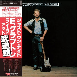Eric Clapton – Just One Night (2CD, Reissue)
