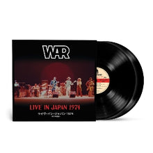 War – Live In Japan 1974 vinyl