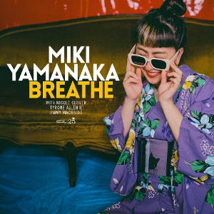 Yamanaka, Miki – Breathe vinyl