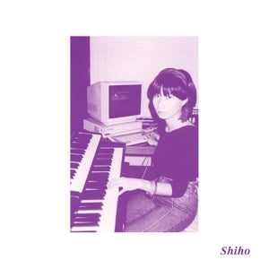 Shiho Yabuki – Body is a Message of the Universe (1CD, Neuauflage)