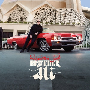 Brother Ali – Satisfied Soul (2LP, Coloured Vinyl)