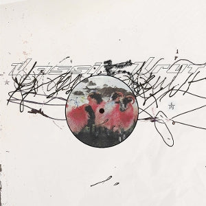 Krut, Kassie – Kassie Krut cd
