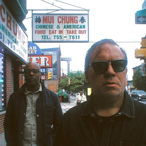 Chicago Underground Duo – Hyperglyph vinyl