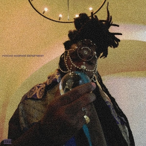Chester Watson – Psychic Warfare Department (2LP, Coloured Vinyl)