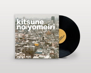 Michael Scott Dawson – Kitsune No Yomeiri (1LP Vinyl)