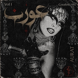 Aurat – Greatest Hits Vol. 1 (1LP, farbiges Vinyl)
