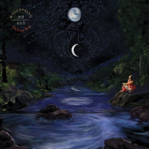 Kim, Doyeon – Wellspring (1LP Vinyl)