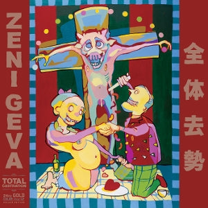 Zeni Geva – Total Castration (1LP, farbiges Vinyl)