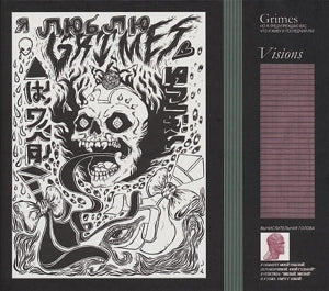 Grimes – Visions cd